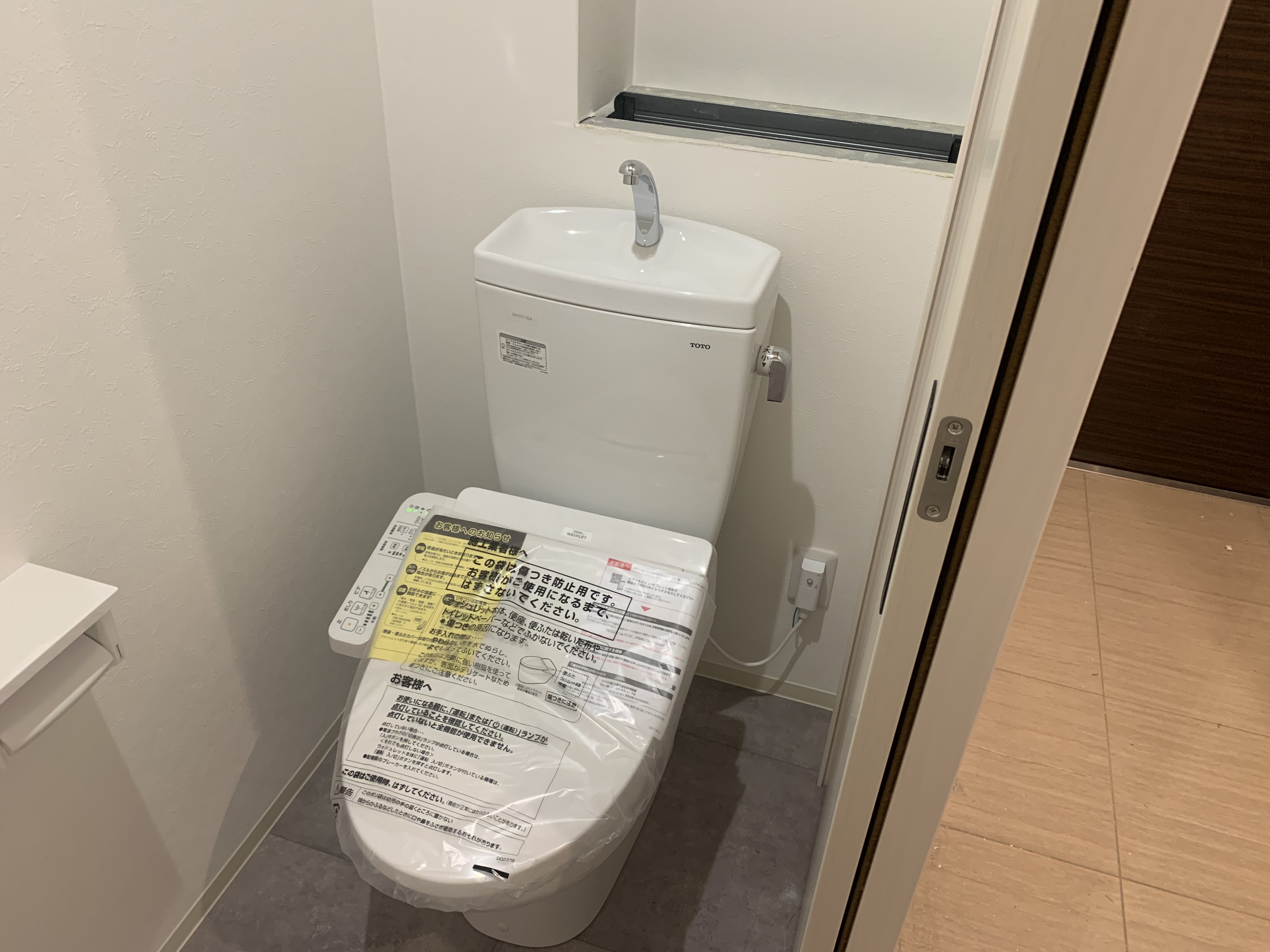 の画像